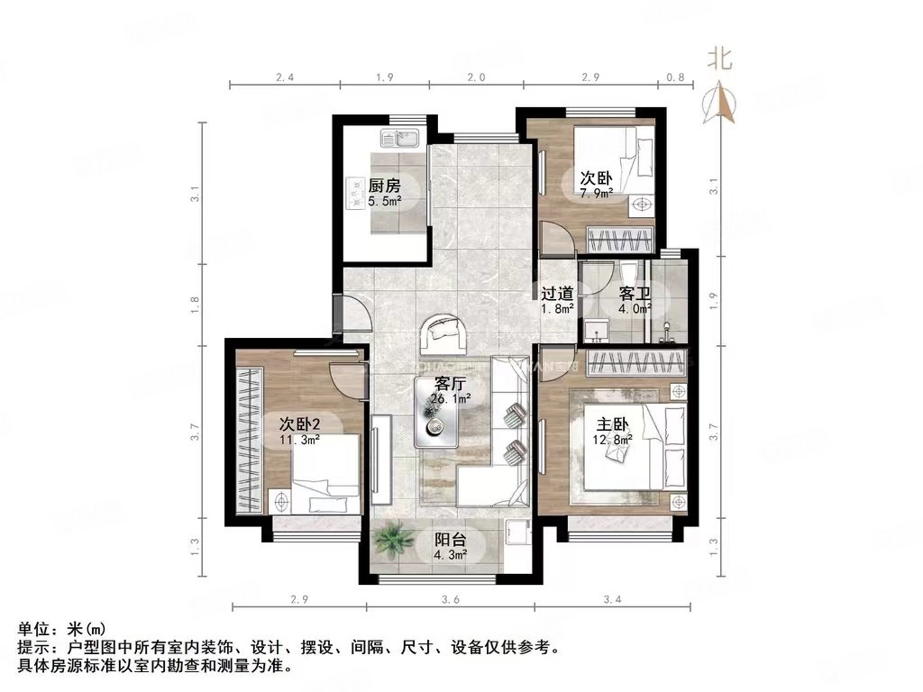 龙湖龙誉城中间楼层采光好刚需小三居南北通透精装好房