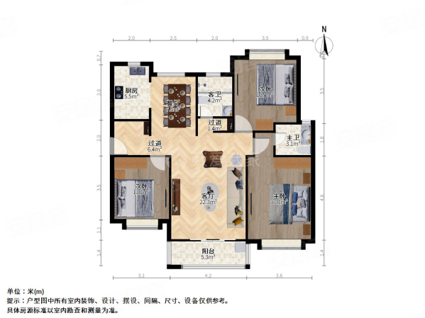 翔川家园(南区)3室2厅2卫120.66㎡南650万