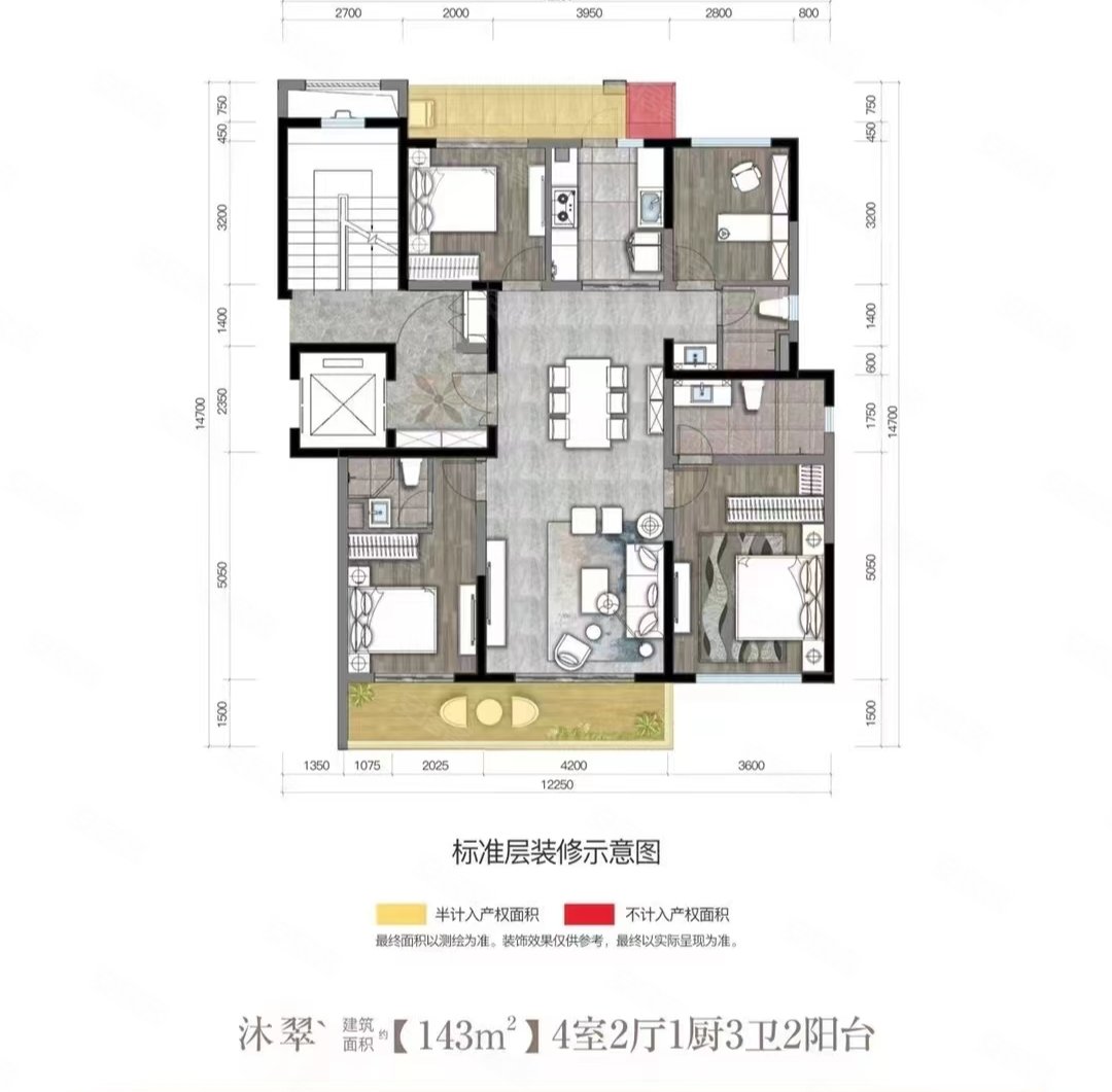 华夏四季143户型观滇凤凰楼层它来了
