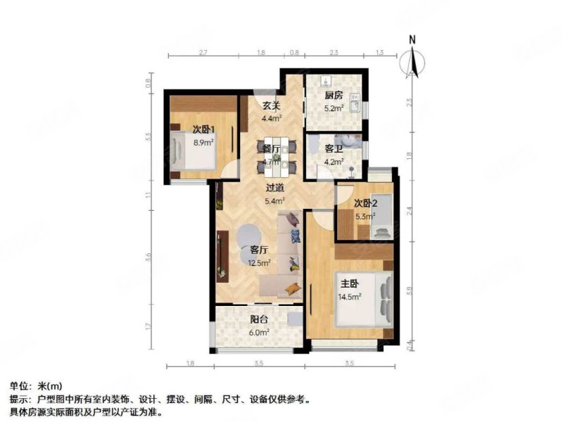 绿地玫瑰城目前在售装修醉便y一套高性价比拎包入住书