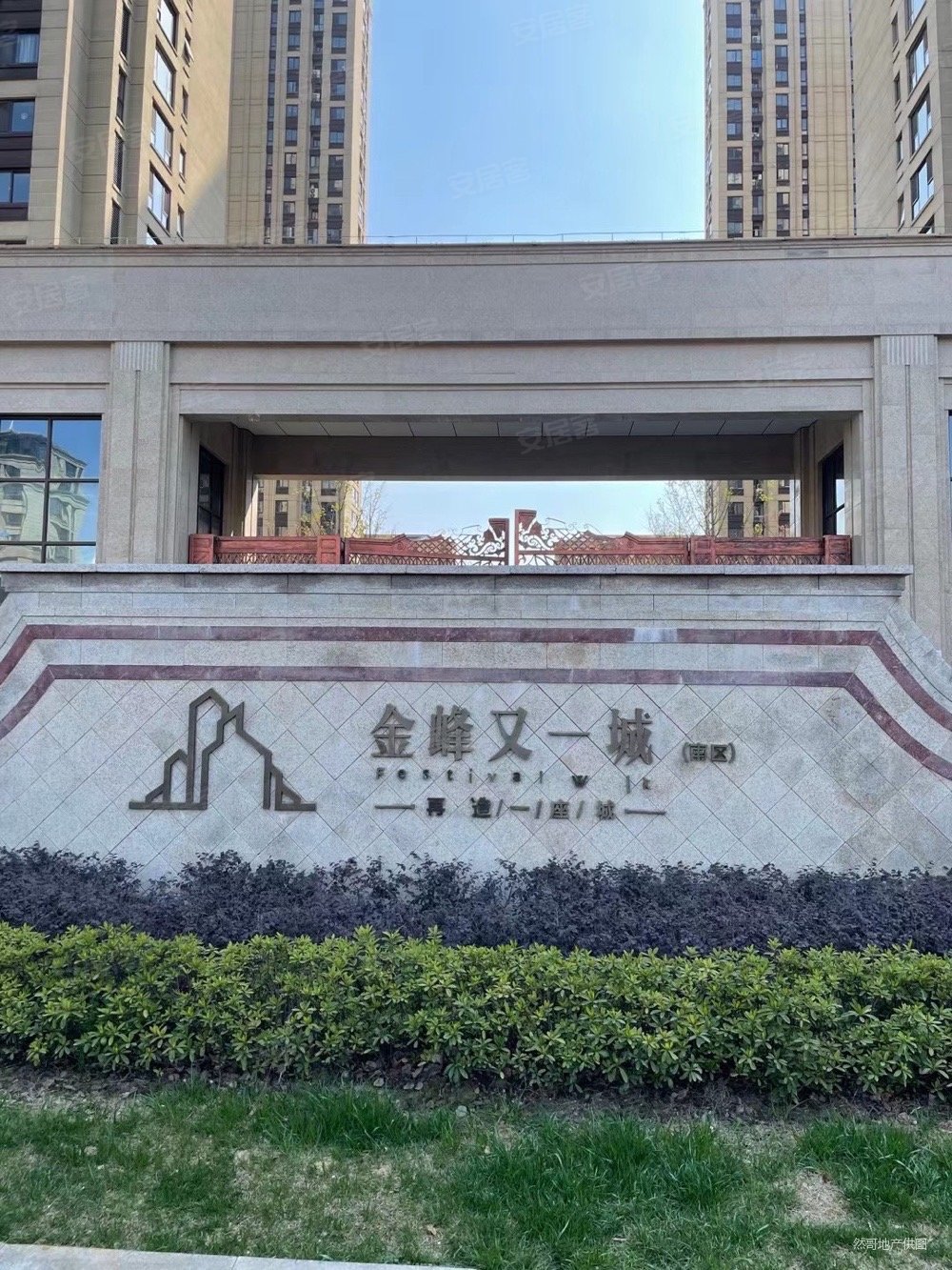 金峰又一城(南区)3室2厅2卫125.81㎡南208万