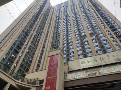 金科时代中心商住楼