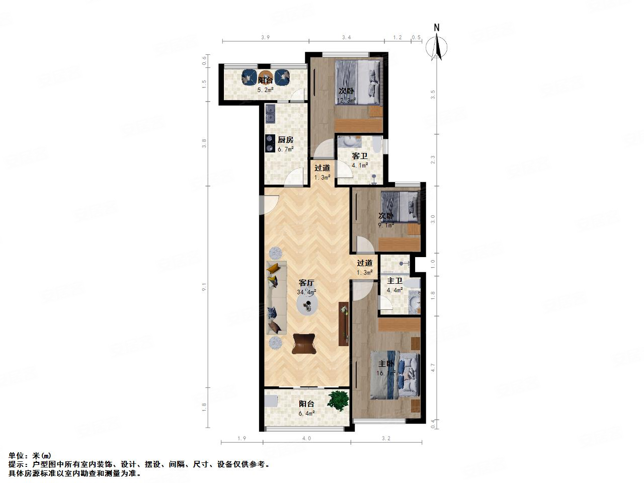 恒大御景湾经典大3居全明户型大红本可贷款