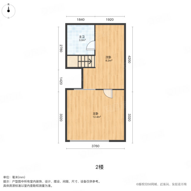 蔚蓝创新天地(商住楼)1室1厅1卫43㎡南40万