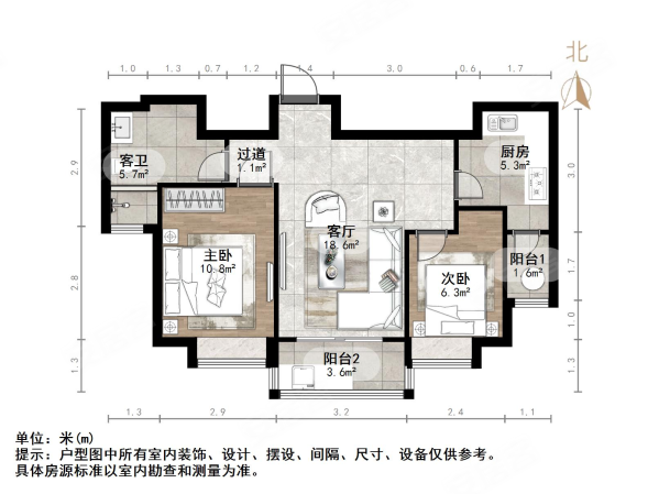 恒大金碧新城一期(1-8号)2室2厅1卫86.91㎡南92万