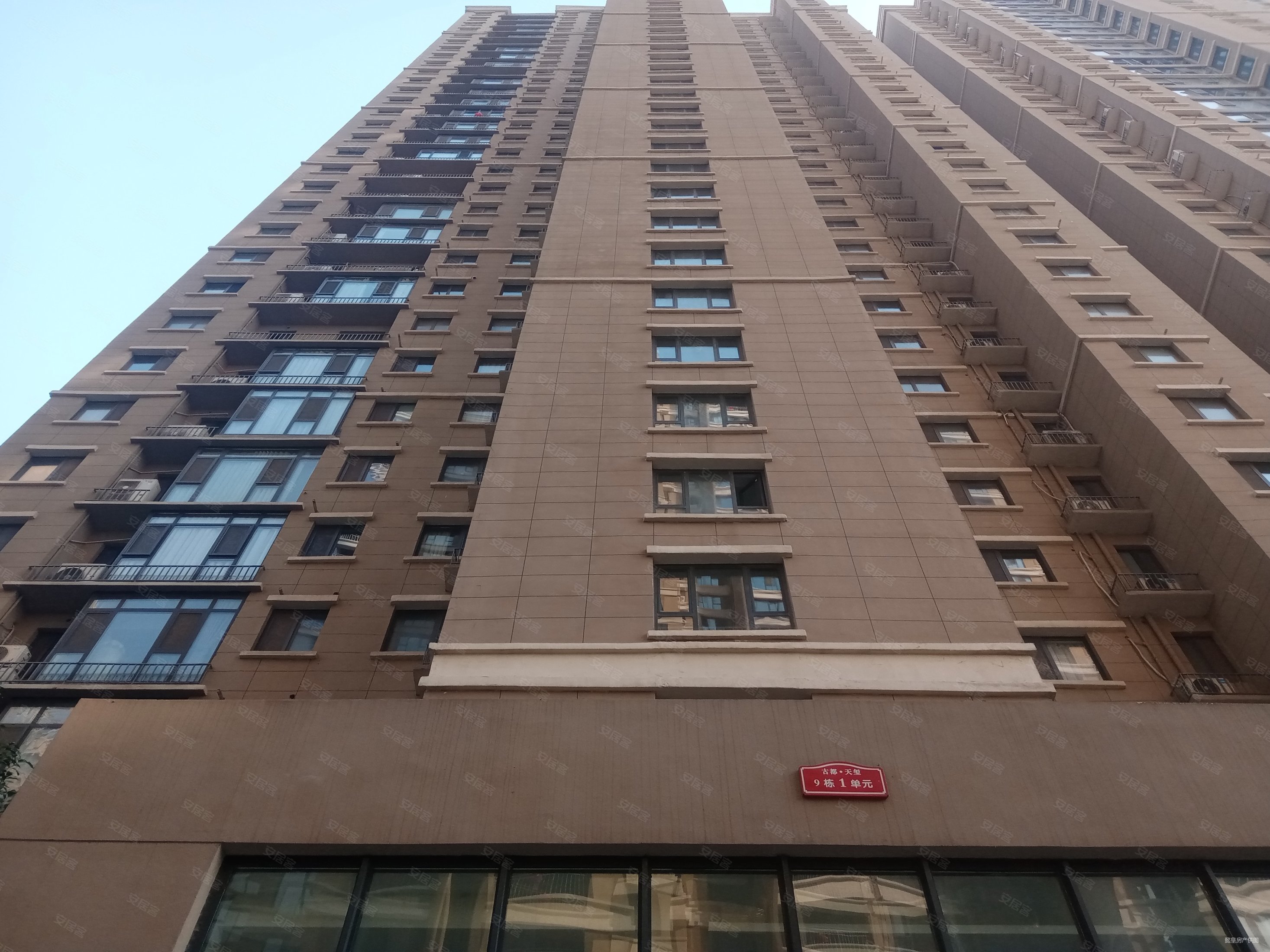 洛阳房产网>洛阳二手房>老城二手房>南关公园二手房>升龙天玺>