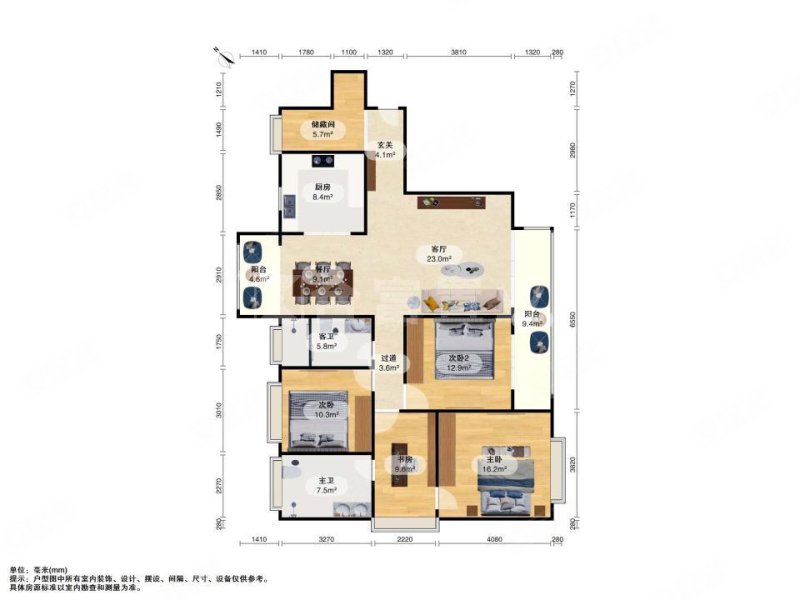 珠光御景壹号3室2厅2卫141㎡东南1500万