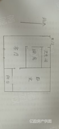 向阳路甲7号院1室1厅1卫41㎡南38万