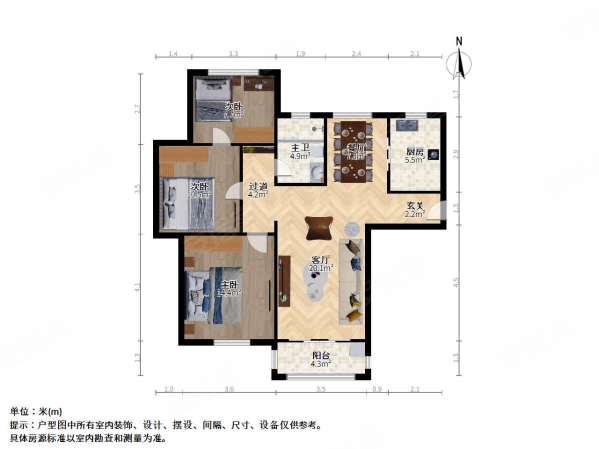 广润苑3室2厅1卫102.89㎡南北435万