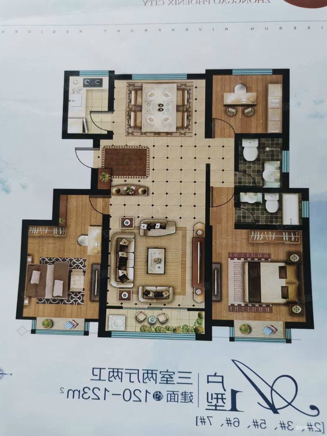 急售九中古柳附近中高凤凰城三室朝阳全明好户型