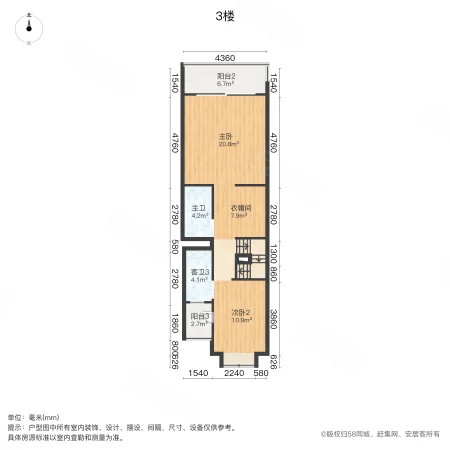 盈峰翠邸(别墅)4室3厅4卫177.56㎡南186万