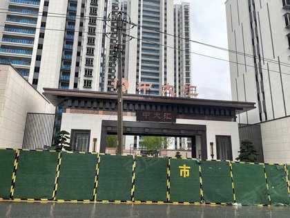 中大汇,施尧路666号 - 南昌中大汇二手房,租房,房价-南昌安居客