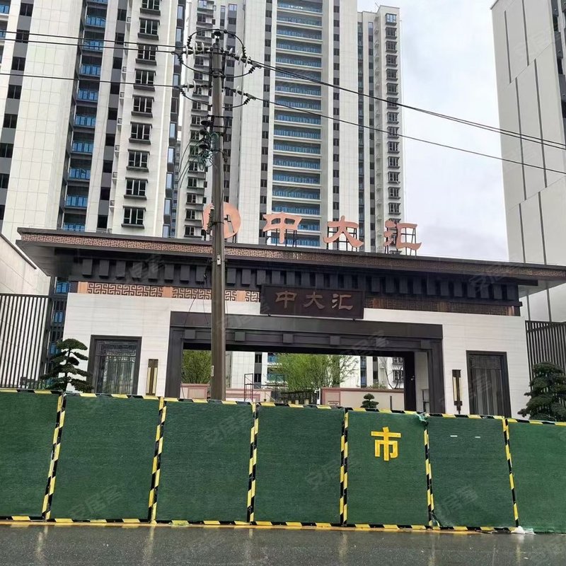 【中大汇, 中大汇小区专家解读页】- 南昌58同城