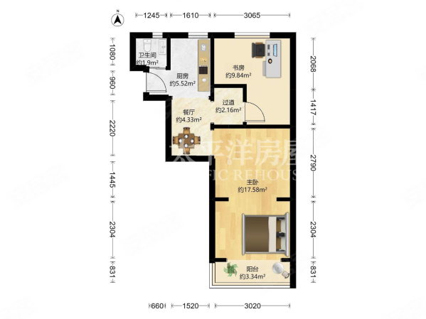 梅园三街坊 楼层好 近地铁 精装修 产权清晰 满五