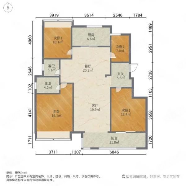 柏悦风华有一楼带院子南北透透户型房东包增值税1638