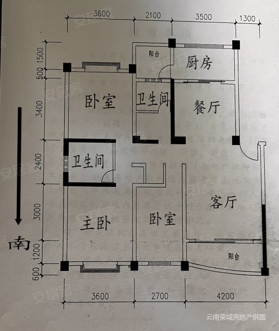 青青小镇3室2厅2卫121.05㎡南北105万