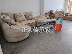 烟台芝罘上夼奇山路振华量贩 附近三室 明卫三室配套齐全 随时看房出租出租房源真实图片