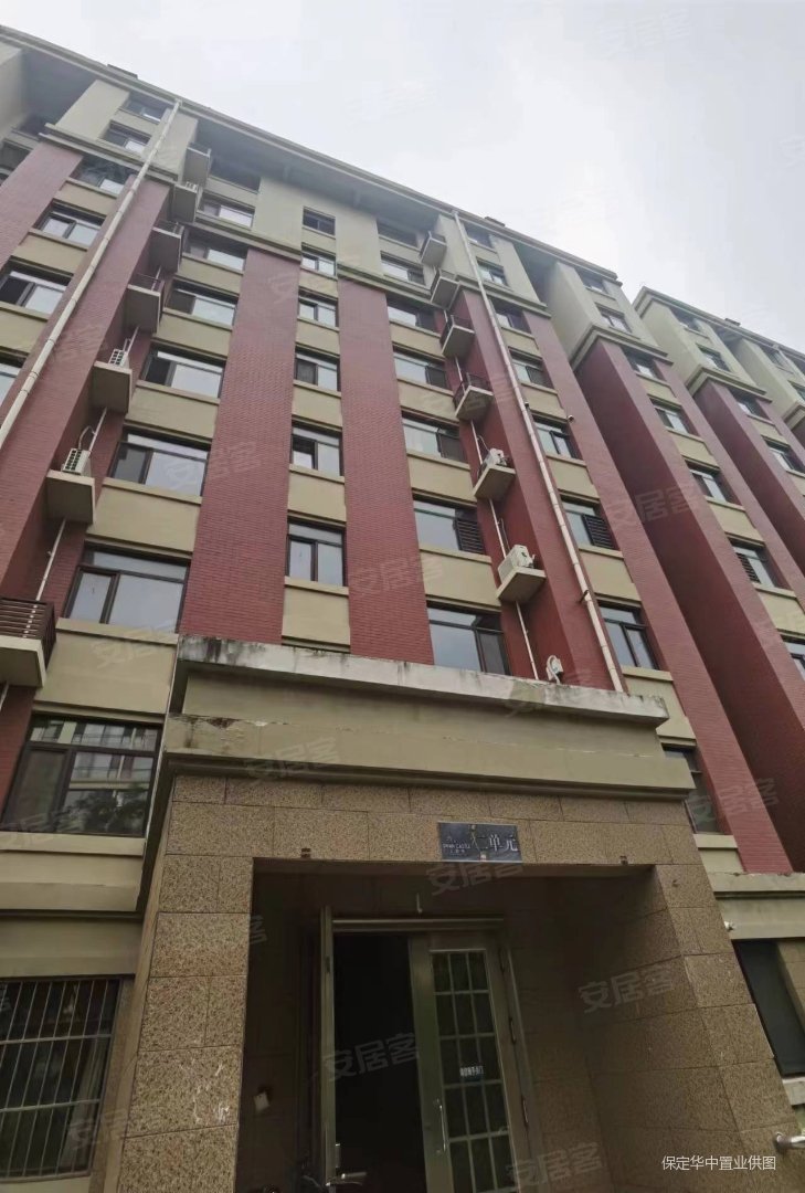 新出秒卖亢龙骏景a区天鹅堡电梯花园洋房豪装四居剑桥