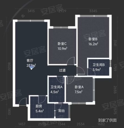 首创天禧68商品房交通便利小区新临地铁小三房