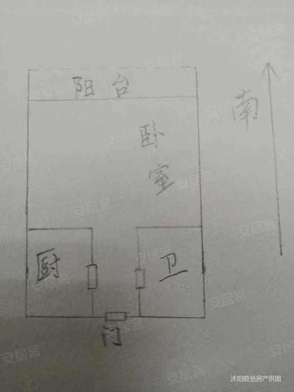 颐和家园(商住楼)1室1厅1卫38㎡西35.8万