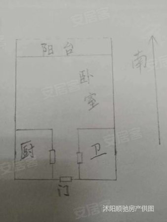 颐和家园(商住楼)1室1厅1卫38㎡西35.8万