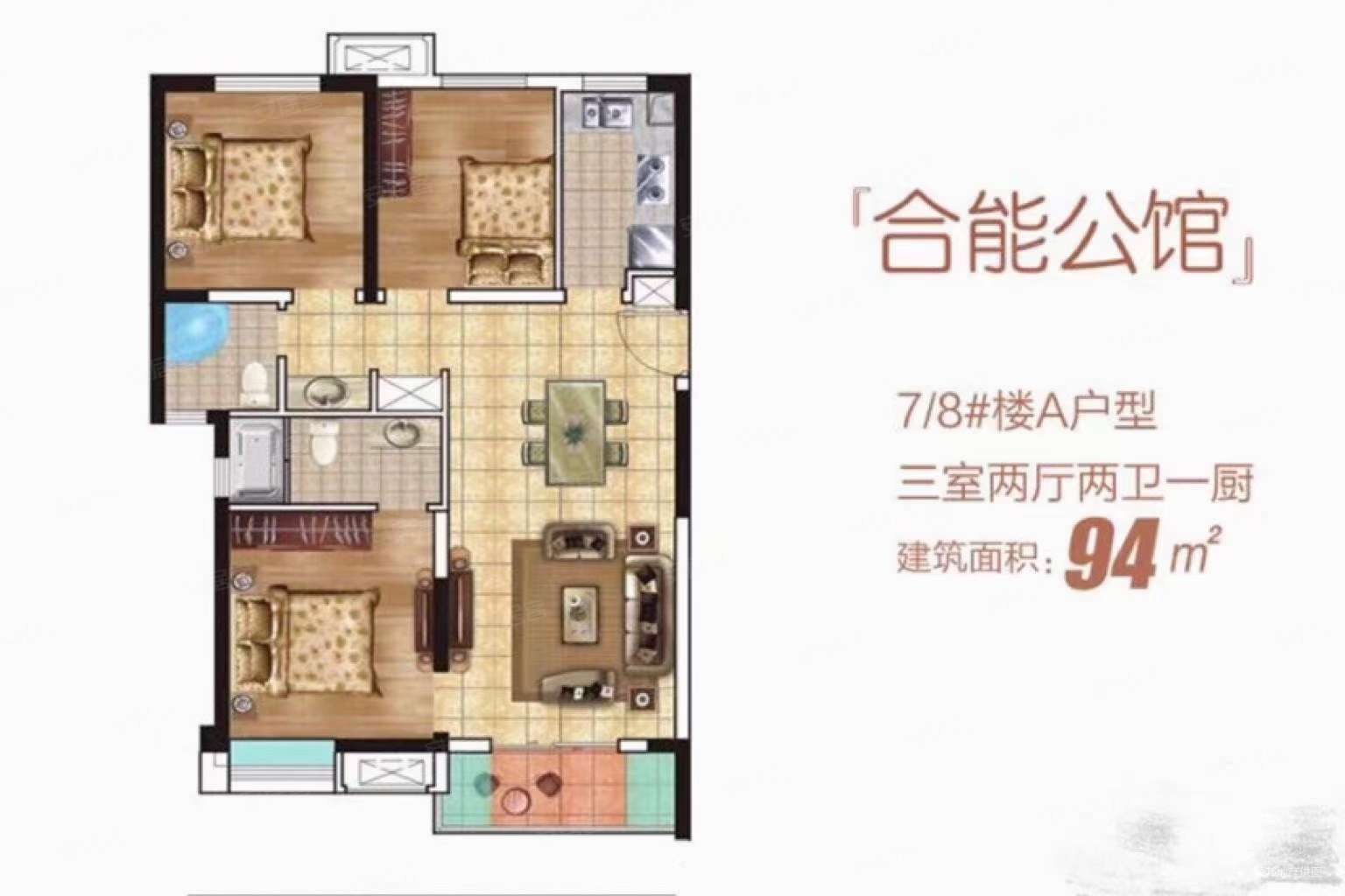 小三室 户型方正 业主诚心 黄河 业主诚心,合能公馆二手房,165万,3室2