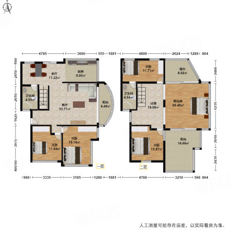 铭雅苑东区4室2厅2卫120.87㎡东南290万