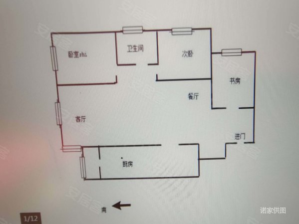 津南新城合安园3室2厅1卫89㎡西北109.9万