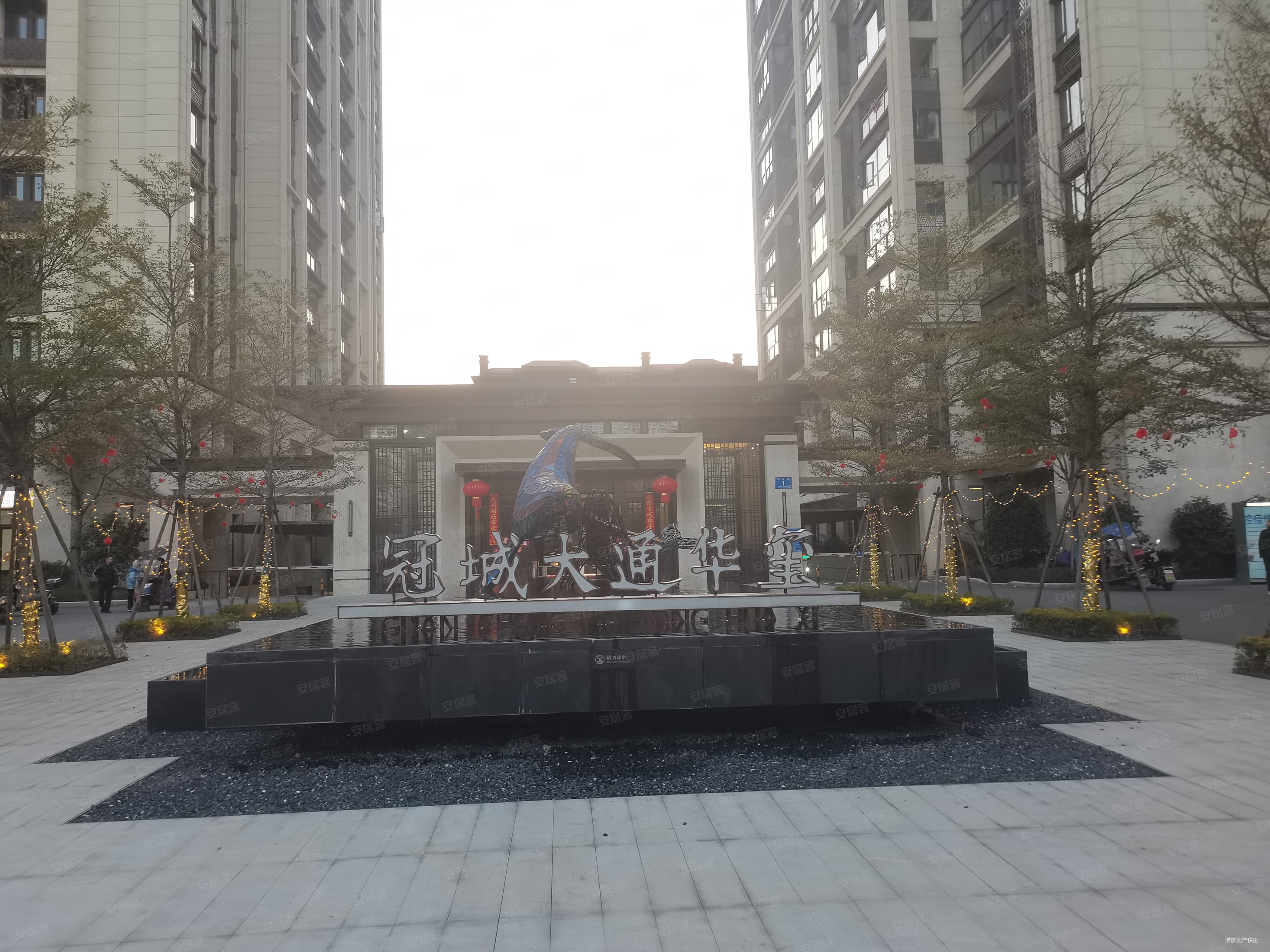 冠城大通华玺3室2厅2卫88.87㎡南108万