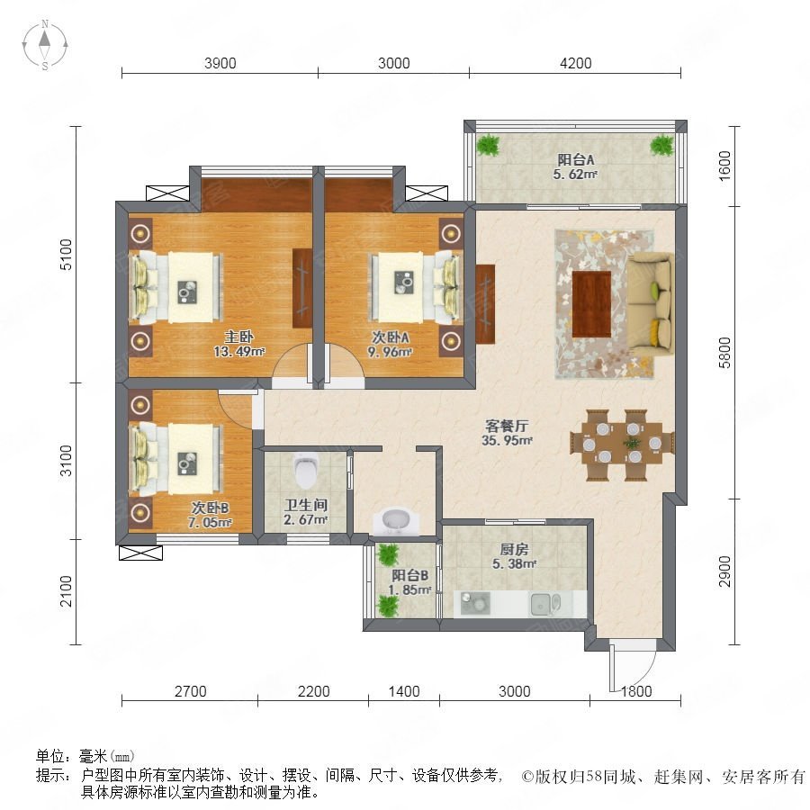 北成8号3室2厅1卫95㎡西南180万