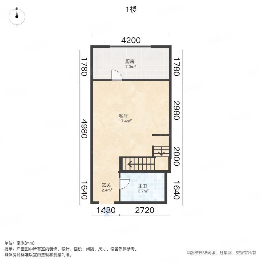 龙汇国际2室1厅1卫54.23㎡北39万