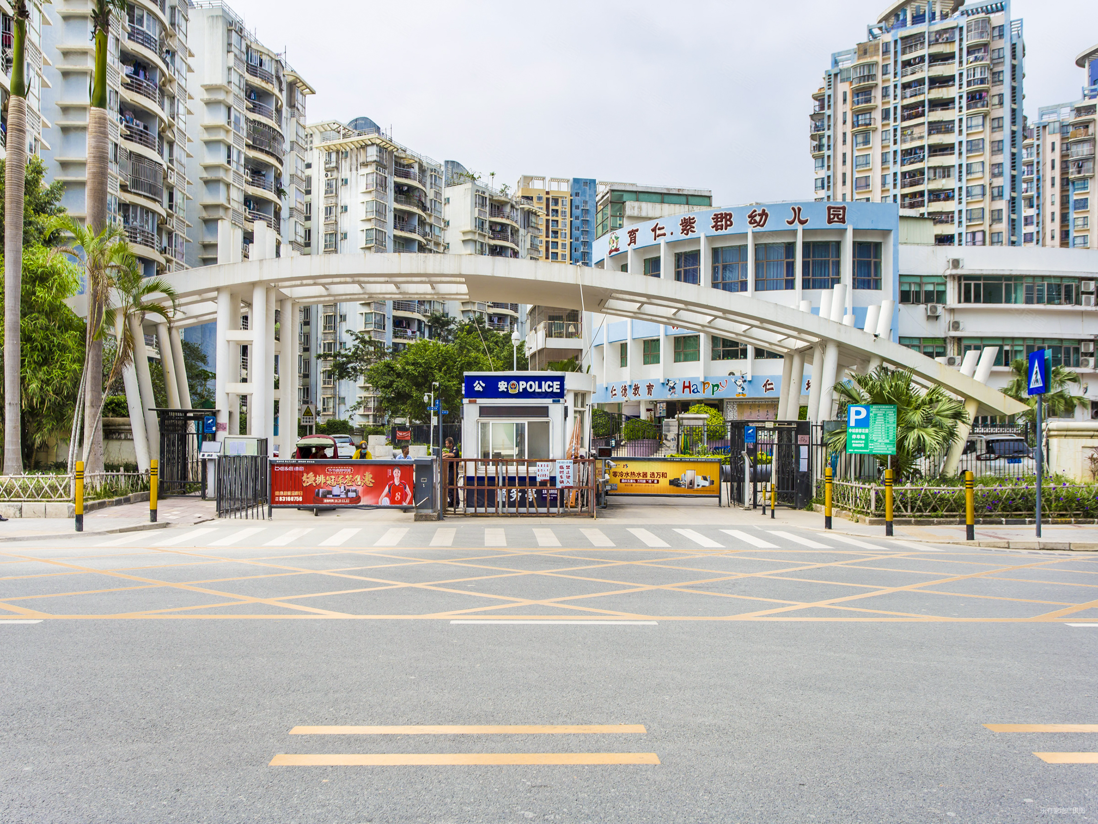 商圈成熟 商品房 近石芽岭地铁 有电梯 出行方便,中城康桥花园(二期)