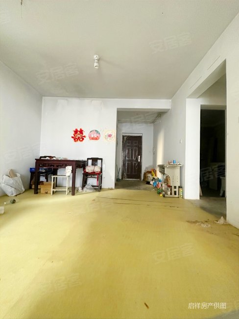 单价8000可在水桥花园入住您的家中等楼层1公里近地铁商场