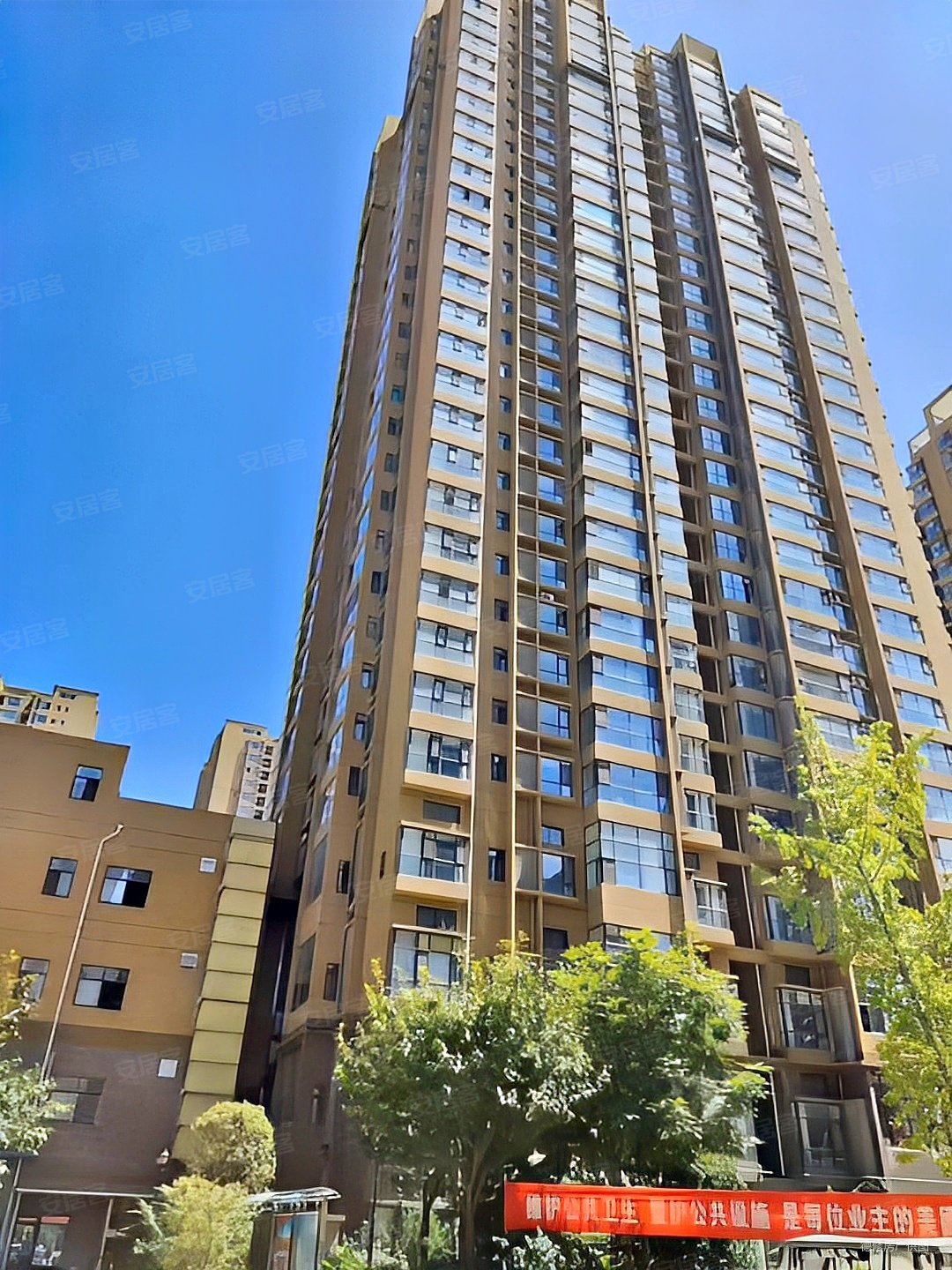 西安房产网>西安二手房>雁塔二手房>电子正街二手房>中环国际城北区>