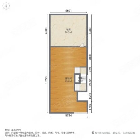 俊发滇池ONE4组团伯爵领地4室3厅5卫403.04㎡南北1380万