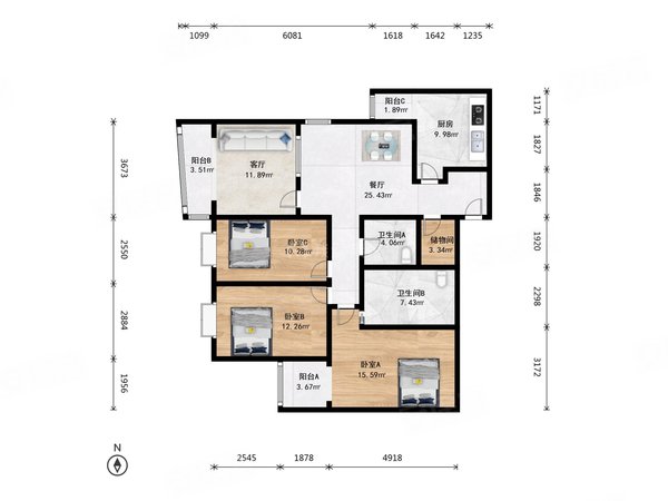 北京海淀甘家口国兴家园紧邻地铁 电梯房 高楼层 采光好 甘家口国兴