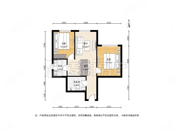 苹果社区(南区)2室2厅1卫71.95㎡北566万