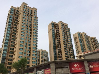 恒大翡翠华庭