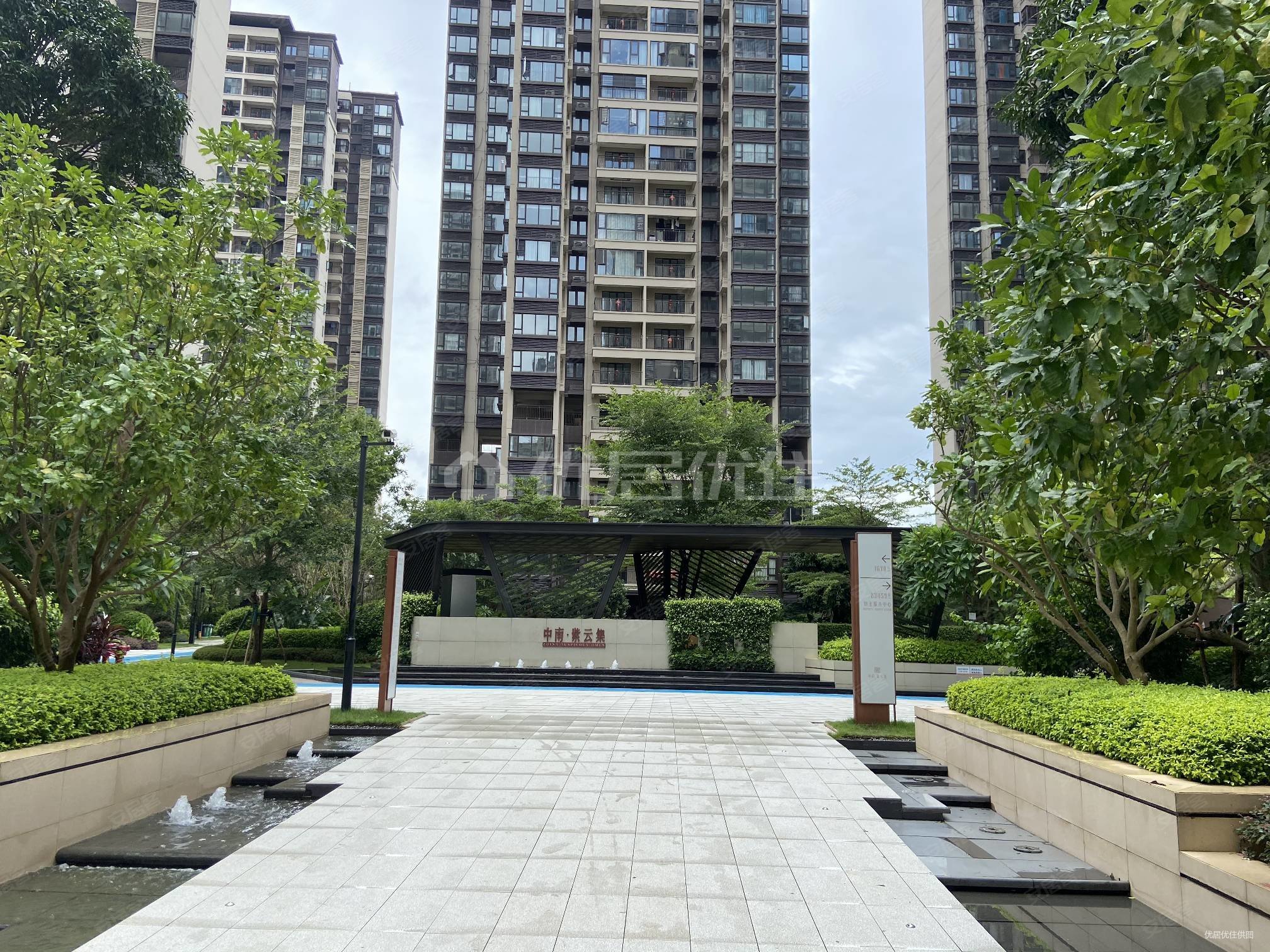 中南紫云集4室2厅2卫109.55㎡南90万