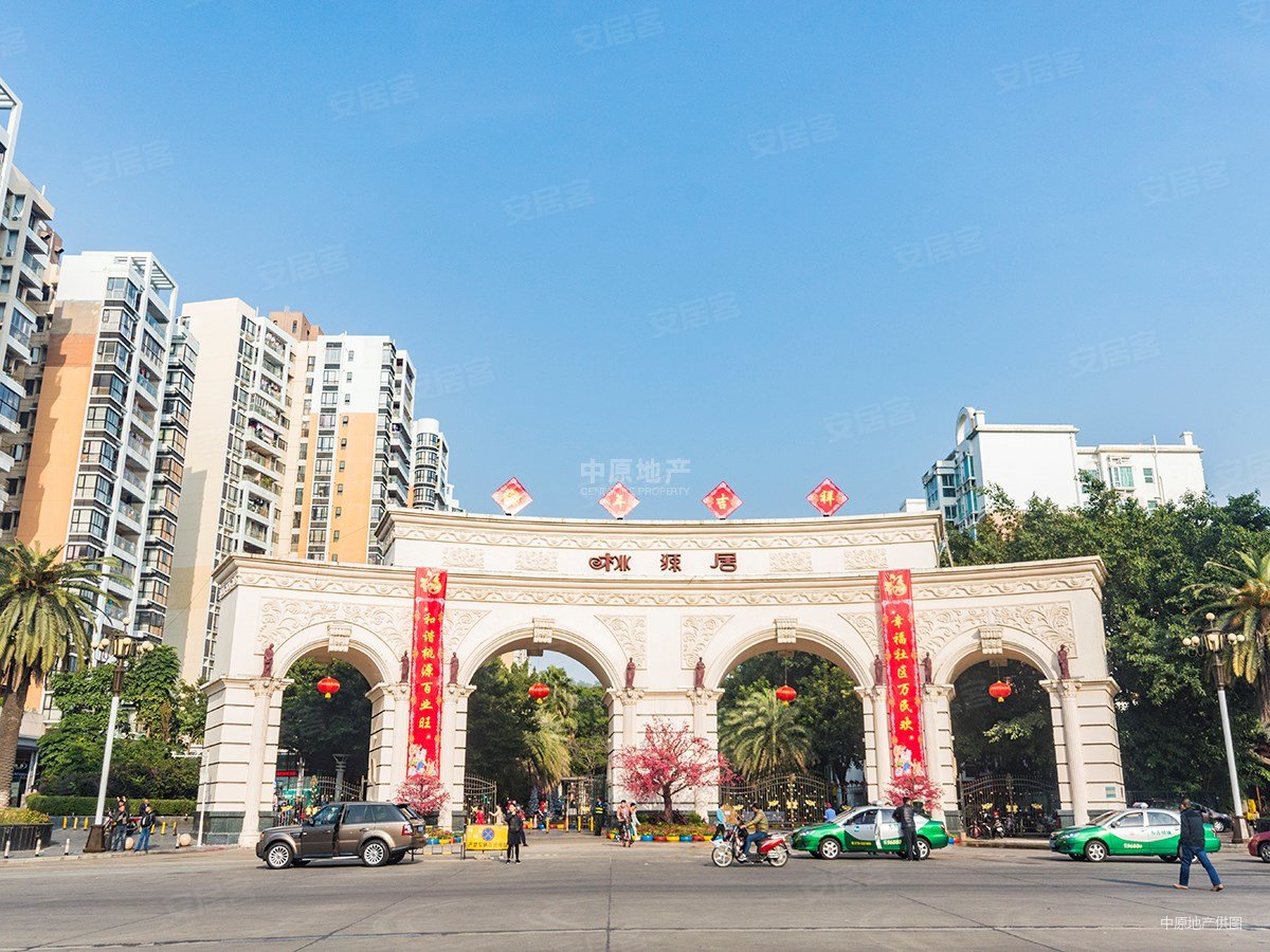 桃源盛景园3室2厅2卫121.75㎡南608.75万