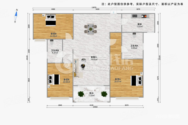 中海建国里3室2厅1卫138.32㎡南2436万