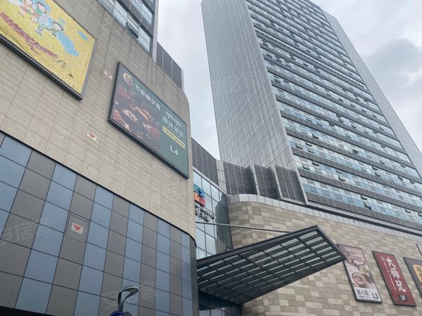 广州黄埔南岗佳兆业城市广场(商住楼)干净整洁温馨一室 家电齐全 拎包