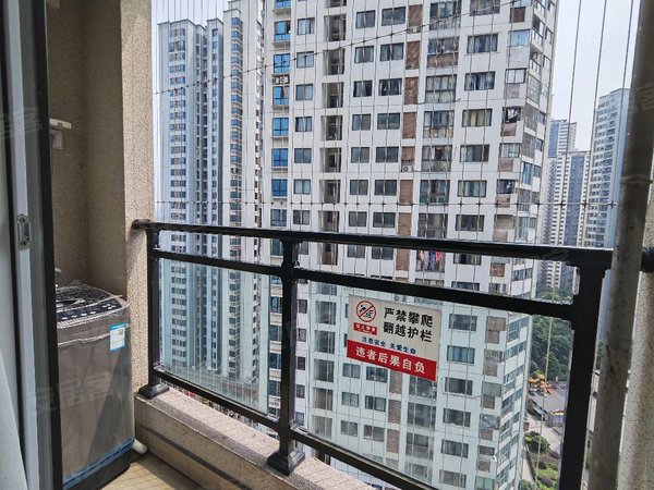 磁器口租房,碧桂园摩卡 精装一室 低价急租,沙坪坝租房-重庆58安居客