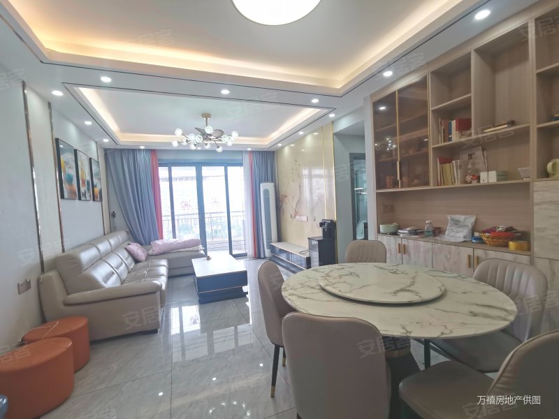 急卖笋盘健逸天地商圈成熟双卫格局南北通透精装好房