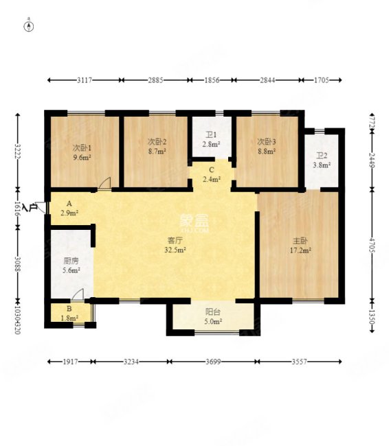 业主急售 ~央企华润置地广场二期正规四房两卫 下楼就是地铁口