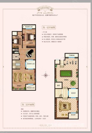 北海62郡5室3厅5卫296㎡南北203万