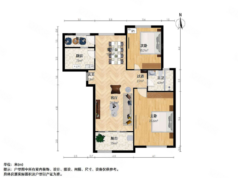 天居玲珑湾(公寓住宅)2室2厅1卫91.68㎡南北228万