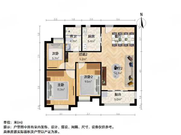 保利悦玺3室2厅1卫94.63㎡南220万