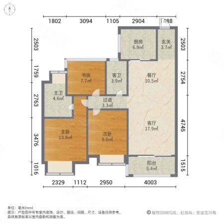 碧桂园天悦湾3室2厅2卫116.6㎡东北165万