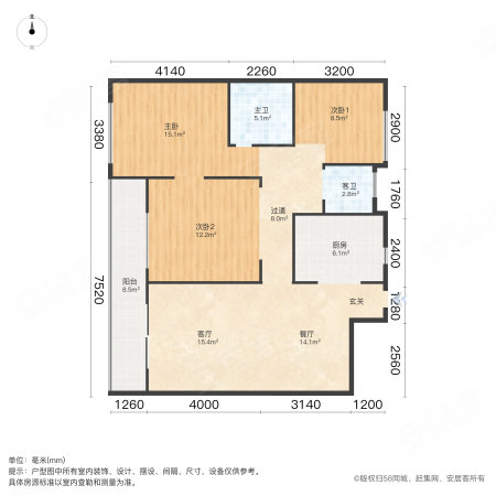 绿城桃李春风3室2厅2卫96.39㎡南47万